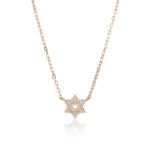 MAGEN DAVID NECKLACE